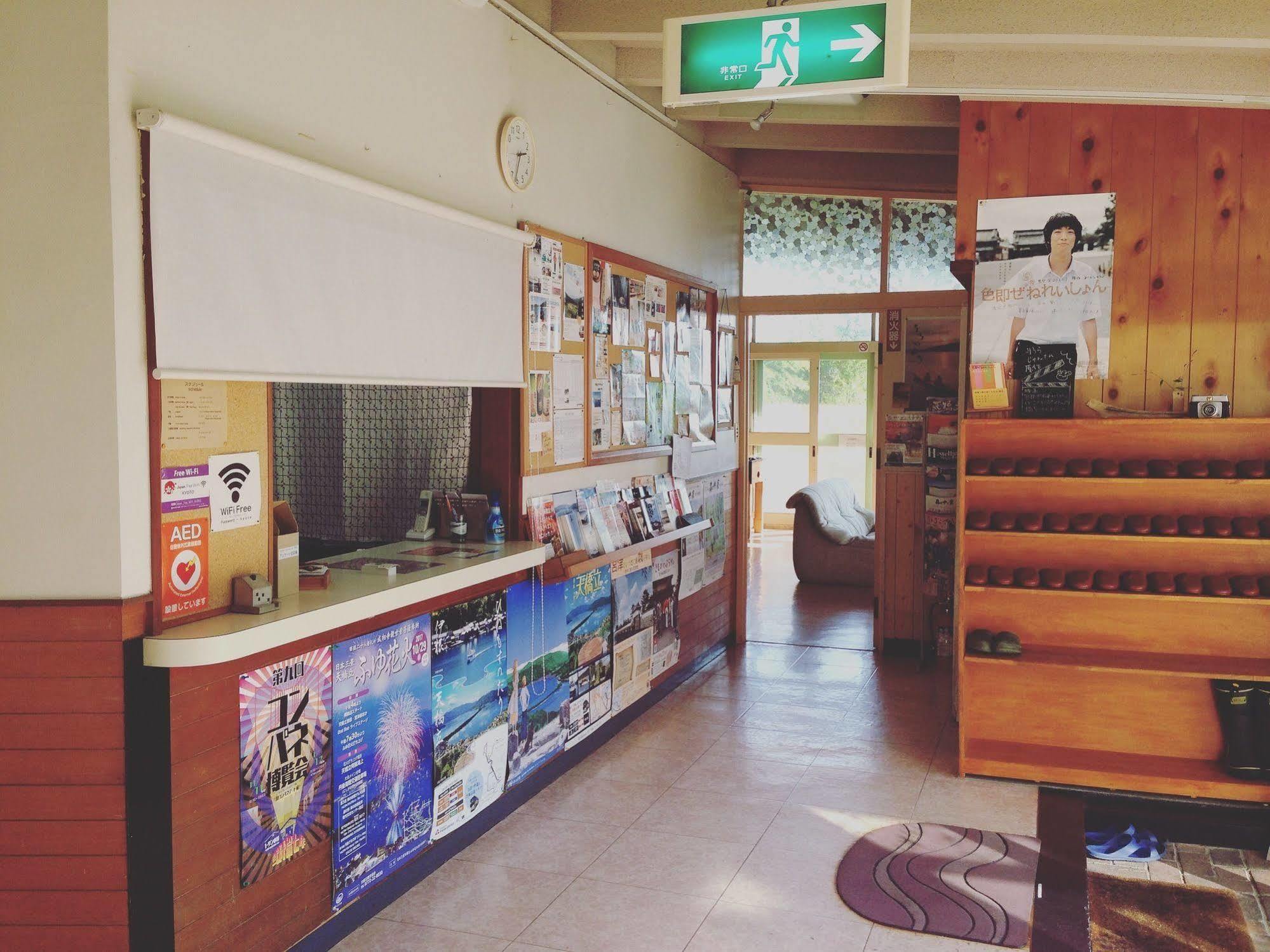Amanohashidate Youth Hostel Miyazu Buitenkant foto